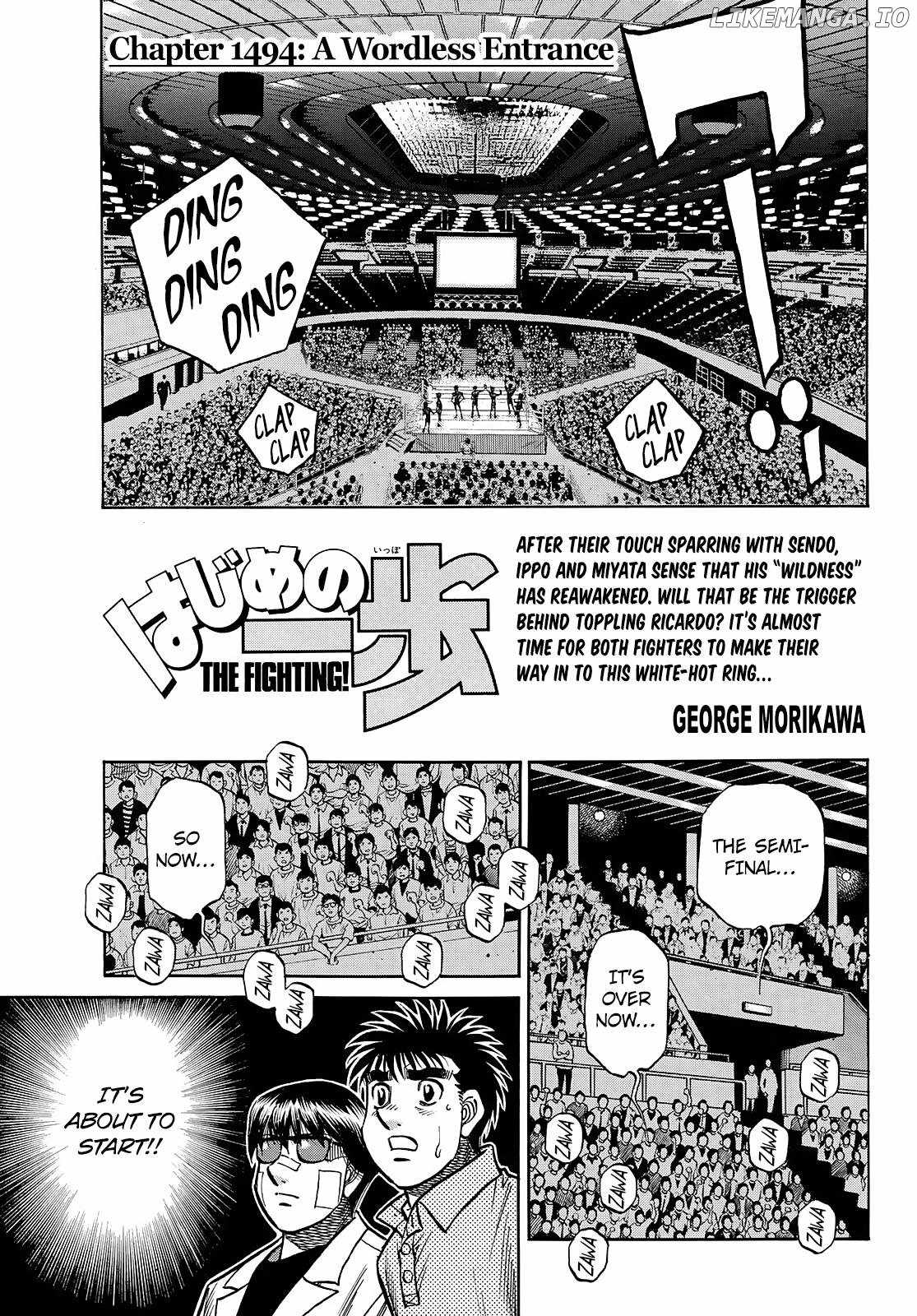 Hajime no Ippo Chapter 1494 1